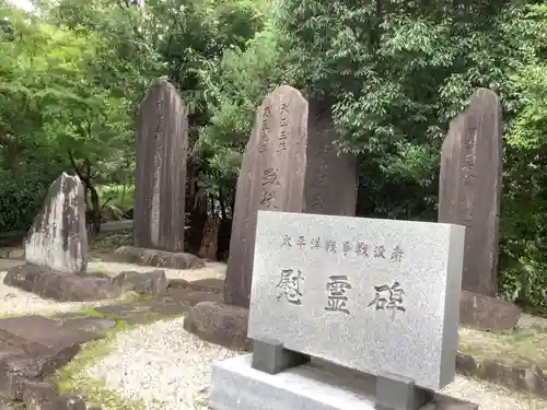 慈眼寺のお墓