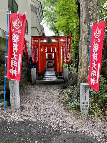 秩父今宮神社(埼玉県)
