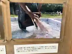 溝旗神社（肇國神社）(岐阜県)