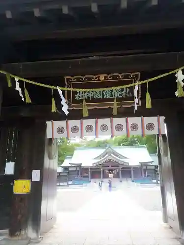 札幌護國神社のその他建物