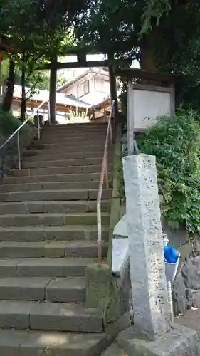 駒林神社の鳥居