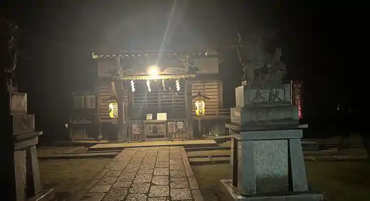 天祖若宮八幡宮(東京都)