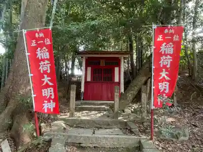 稲荷神社(三重県)