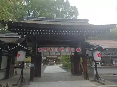 平野神社(京都府)