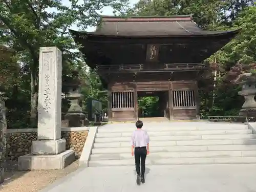 尊永寺の山門・神門