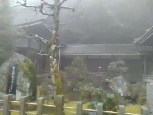 正法寺(滋賀県)