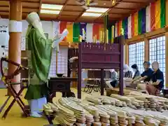 梅香寺(三重県)