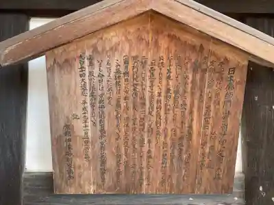 上品蓮台寺(京都府)
