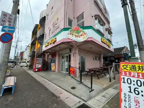 金武宮(沖縄県)