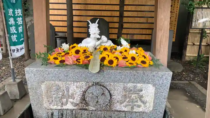 田無神社(東京都)