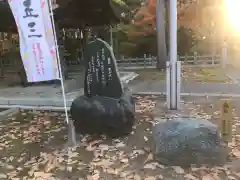 鷹栖神社の建物その他