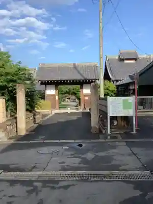 興禅寺の山門・神門