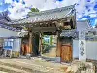 専福寺の山門・神門