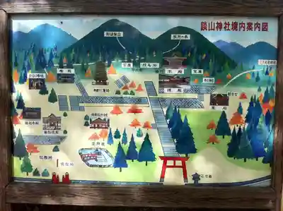 談山神社(奈良県)