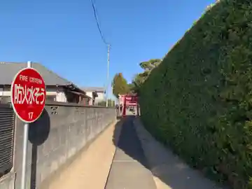 稲荷神社(千葉県)