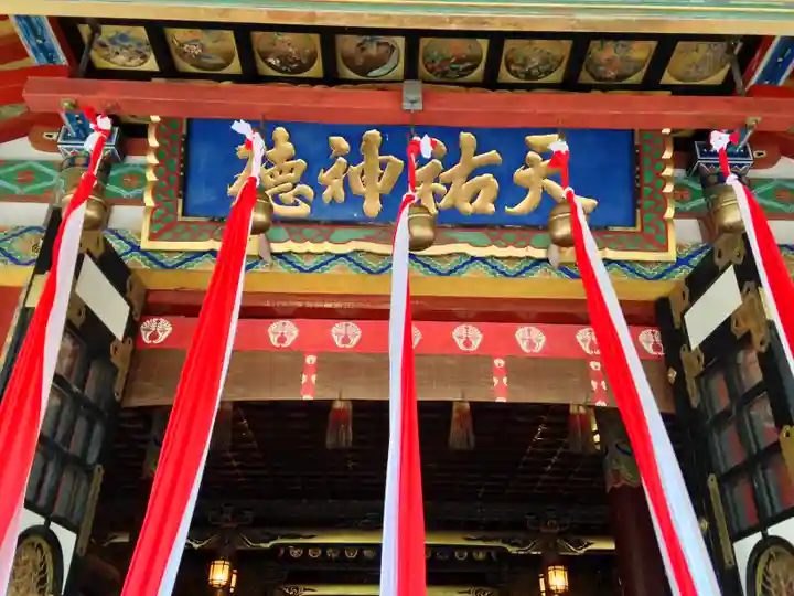 祐徳稲荷神社(佐賀県)