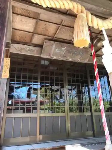 開運稲荷神社の本殿・本堂