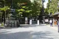 瑞巌寺のその他建物