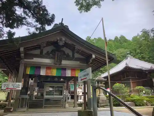 白峯寺のその他建物
