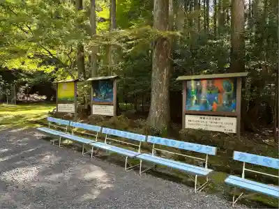 比叡山延暦寺(滋賀県)