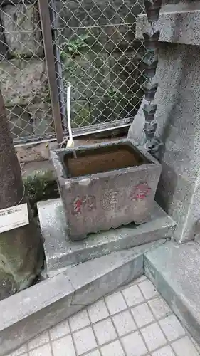 白菊稲荷神社の手水舎