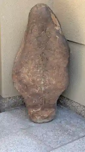 常光庵・西光院(京都府)