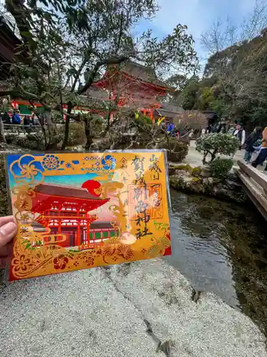 賀茂別雷神社（上賀茂神社）(京都府)