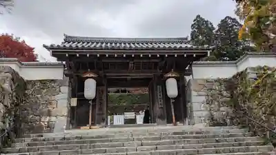 三千院門跡(京都府)