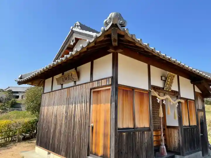 前開下大歳神社(兵庫県)