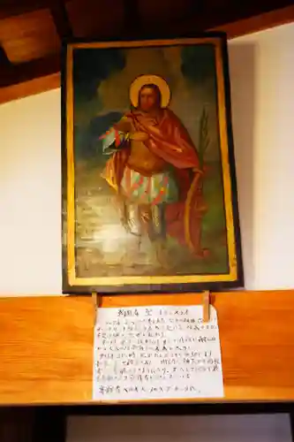 見星寺のその他建物