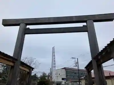 報徳二宮神社(神奈川県)