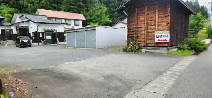 善光寺(山形県)