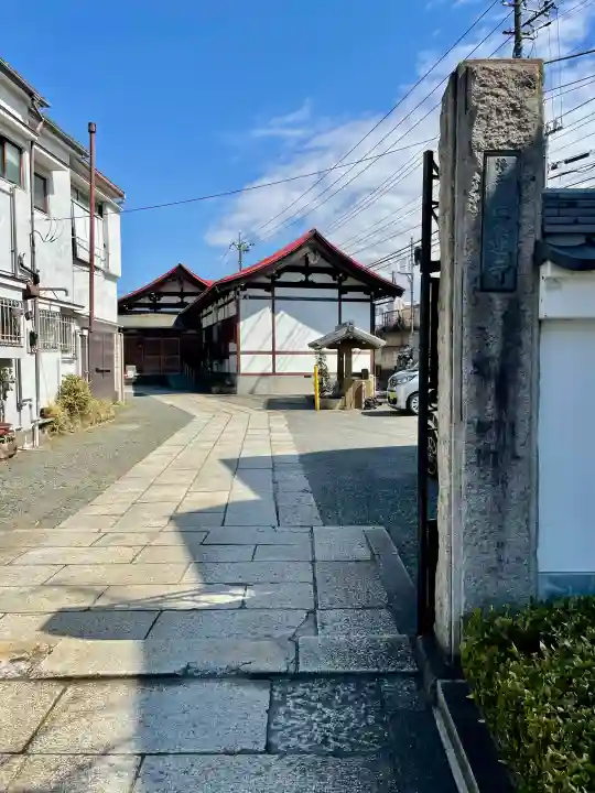 慶運寺の{uncategorized: "未分類", other: "その他", undefined: "問題あり", building: "その他建物", grave: "お墓", sacred_gate: "鳥居", guardian: "狛犬", statue: "像", buddha: "仏像", history: "歴史", nature: "自然", garden: "庭園", animal: "動物", pagoda: "塔", temizu: "手水舎", mountain_gate: "山門・神門", sanctuary: "本殿・本堂", subordinate: "末社・摂社", art: "芸術", scenery: "景色", jizo: "地蔵", ema: "絵馬", goshuin: "御朱印", omikuji: "おみくじ", items: "授与品その他", amulet: "お守り", goshuincho: "御朱印帳", eats: "食事", festival: "お祭り", votive_dance: "神楽", shichigosan: "七五三参", wedding: "結婚式", experience: "体験その他", initially: "初詣", around: "周辺", anti_infection: "感染症対策"}