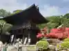 等覚院の山門・神門