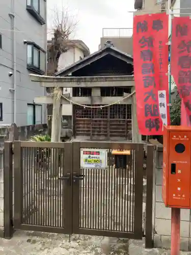 於春稲荷神社(東京都)