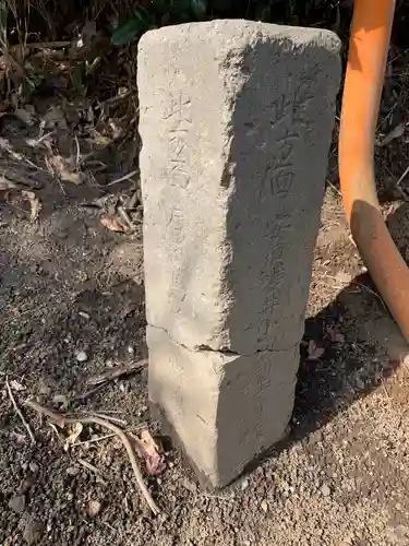 日枝神社のその他建物