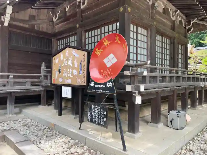 武田神社(山梨県)