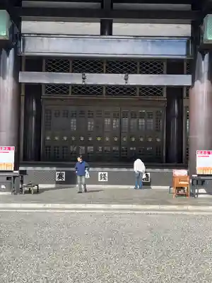 最上稲荷山妙教寺(岡山県)