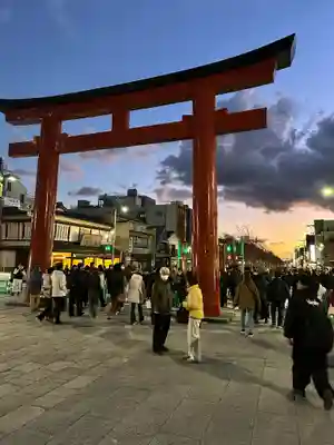 鶴岡八幡宮(神奈川県)