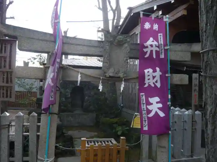 仲町氷川神社(東京都)
