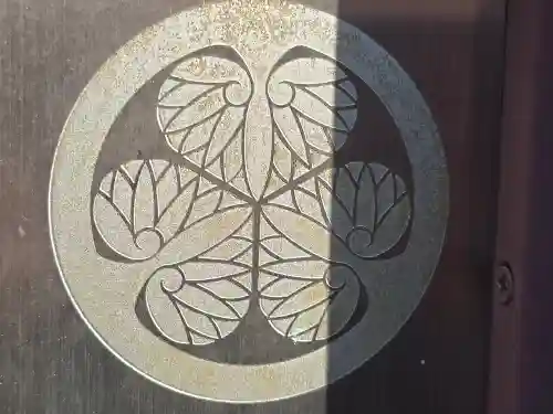 梅渓寺(大阪府)