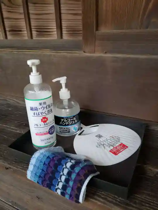 天徳寺(東京都)