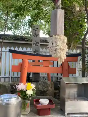 東寺（教王護国寺）のその他建物