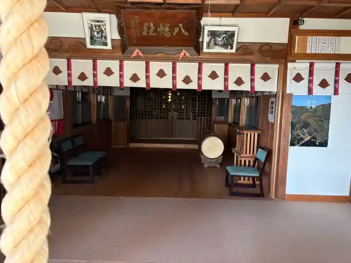 八幡社の{uncategorized: "未分類", other: "その他", undefined: "問題あり", building: "その他建物", grave: "お墓", sacred_gate: "鳥居", guardian: "狛犬", statue: "像", buddha: "仏像", history: "歴史", nature: "自然", garden: "庭園", animal: "動物", pagoda: "塔", temizu: "手水舎", mountain_gate: "山門・神門", sanctuary: "本殿・本堂", subordinate: "末社・摂社", art: "芸術", scenery: "景色", jizo: "地蔵", ema: "絵馬", goshuin: "御朱印", omikuji: "おみくじ", items: "授与品その他", amulet: "お守り", goshuincho: "御朱印帳", eats: "食事", festival: "お祭り", votive_dance: "神楽", shichigosan: "七五三参", wedding: "結婚式", experience: "体験その他", initially: "初詣", around: "周辺", anti_infection: "感染症対策"}