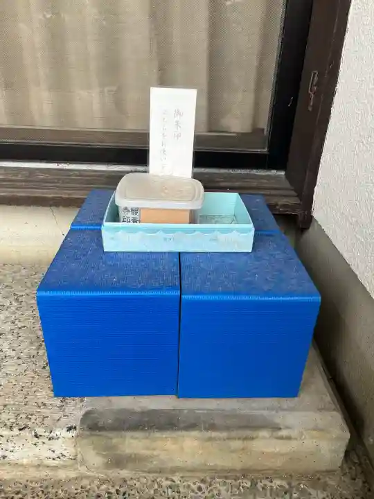 観音寺の{uncategorized: "未分類", other: "その他", undefined: "問題あり", building: "その他建物", grave: "お墓", sacred_gate: "鳥居", guardian: "狛犬", statue: "像", buddha: "仏像", history: "歴史", nature: "自然", garden: "庭園", animal: "動物", pagoda: "塔", temizu: "手水舎", mountain_gate: "山門・神門", sanctuary: "本殿・本堂", subordinate: "末社・摂社", art: "芸術", scenery: "景色", jizo: "地蔵", ema: "絵馬", goshuin: "御朱印", omikuji: "おみくじ", items: "授与品その他", amulet: "お守り", goshuincho: "御朱印帳", eats: "食事", festival: "お祭り", votive_dance: "神楽", shichigosan: "七五三参", wedding: "結婚式", experience: "体験その他", initially: "初詣", around: "周辺", anti_infection: "感染症対策"}