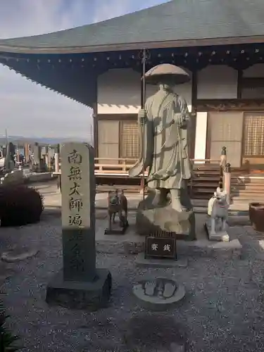 光永寺の像