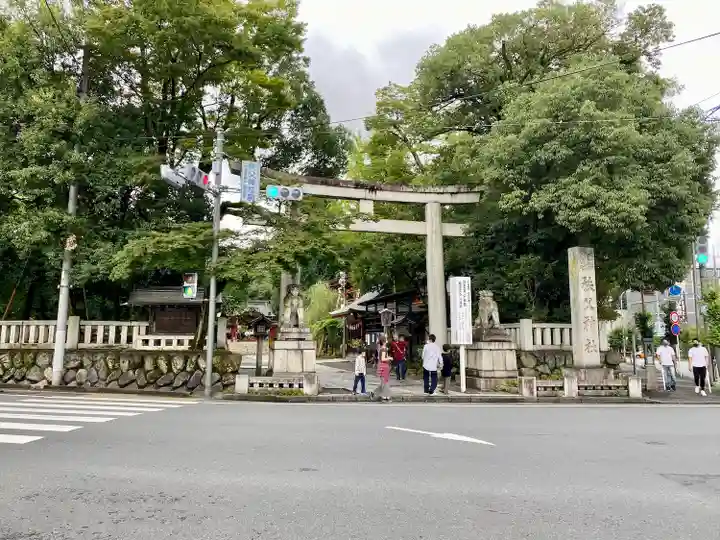 秩父神社(埼玉県)