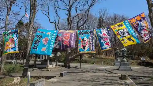 根室金刀比羅神社の芸術