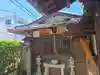 佛陀寺(京都府)