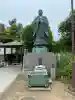 大明寺(神奈川県)